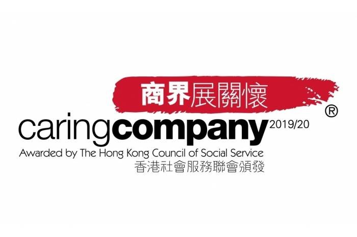 CaringCoLogo2019-20